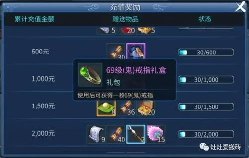 倩女幽魂手游官网及盛世皇城激活码2020,创意工具与效果库的无尽可能性解析