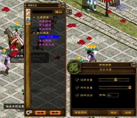 征途官方嘟嘟下载同游戏盒子单机版选择指南