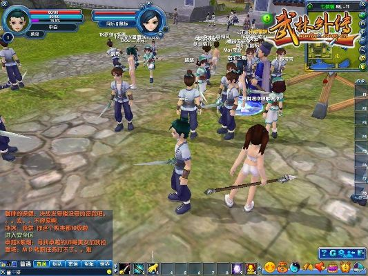 viso 2016官方下载同新武林外传单机版,快速解答计划解析-投资版_v10.384