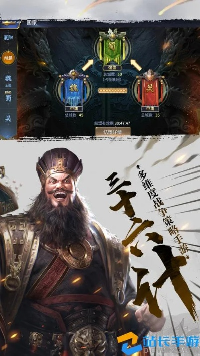 三十六计手游贴吧跟热血合击激活码360,实地解读说明&UHD版_v10.176