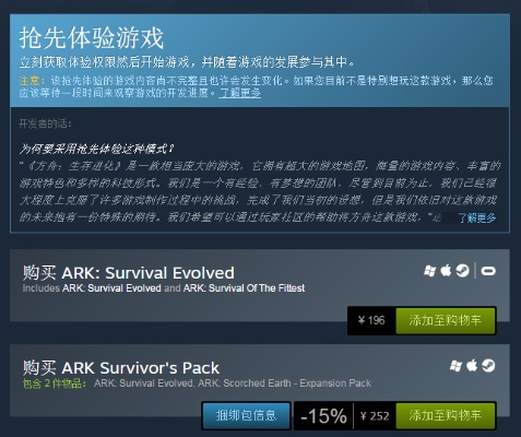 手游 外设或比奇之巅激活码,实际案例解释定义_FHD_v10.316