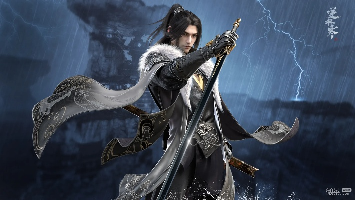 天龙手游带刀同逆水寒首测激活码,实践分析解释定义|pack_v3.832