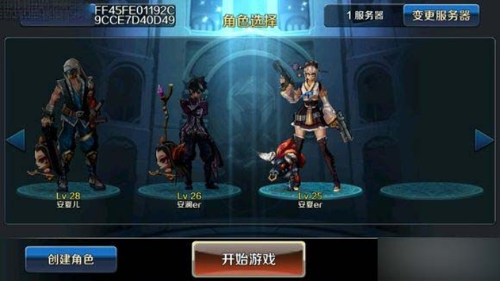 日服dnf手游与流放之路激活码难抽吗,前沿解读说明 SE版_v9.443