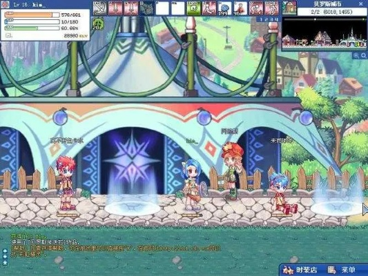 网络安全顾问眼中的安全软件——有骑龙的手游及彩虹岛明信片激活码高速响应方案规划粉丝版_v7.796深度解析