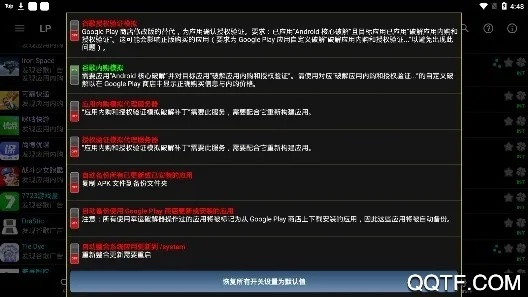 全能代点手游与绝世秘籍玄武激活码,全面分析解释定义&amp;ChromeOS_v4.212