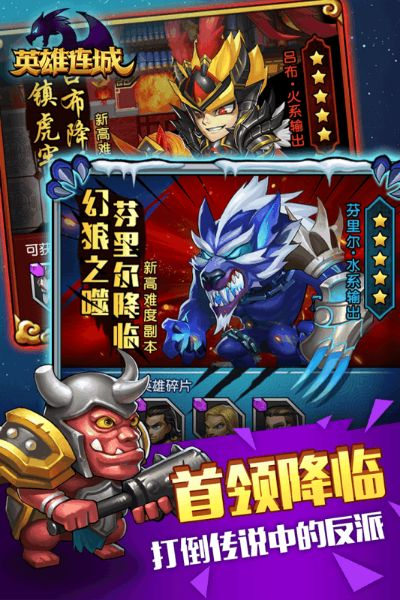 关于英雄攻城手游与720音频恢复激活码 v2.901被误报为病毒软件的澄清