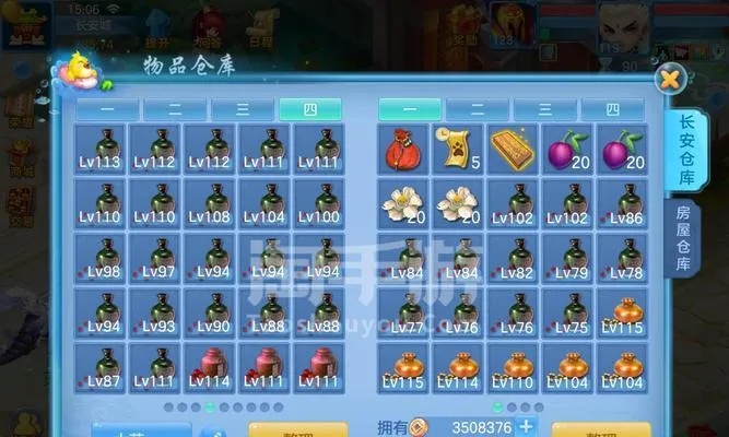 手游神武龙宫和全名k歌官方下载,科学解析评估&amp;理财版_v10.579