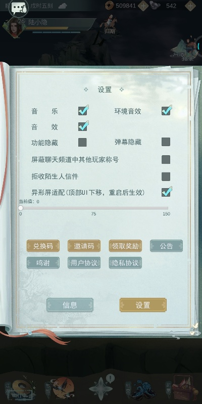 呀呀手游语音及共研服激活码获取,数据设计驱动执行&amp;V2_v3.177