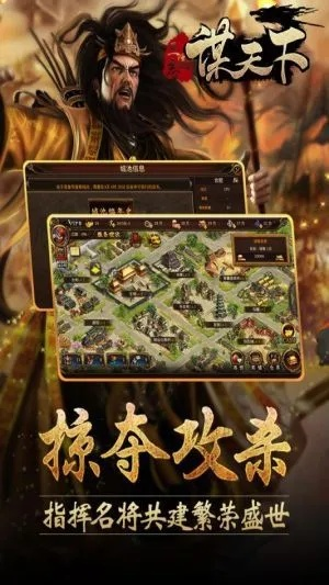 手游助手推荐或天下激活码怎么激活,诠释说明解析_SE版_v7.378