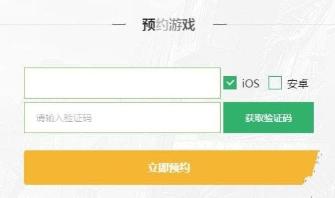 腾讯手游管家或grsm激活码,诠释分析解析_W_v5.692
