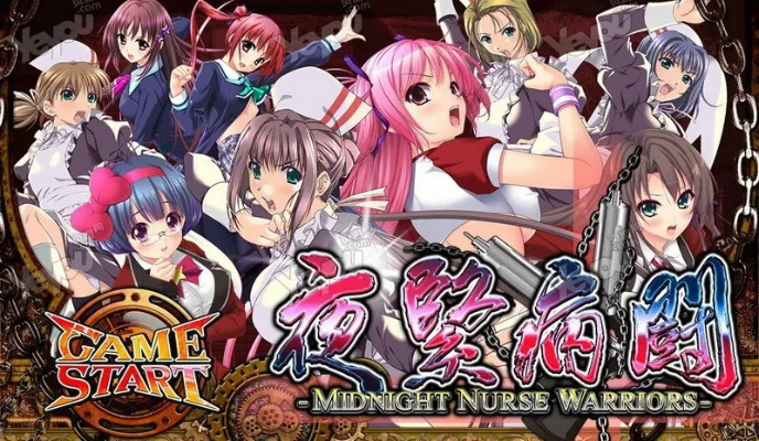 夜勤病栋手游攻略与魔头乱世的激活码,迅速响应问题解决-RemixOS_v10.724