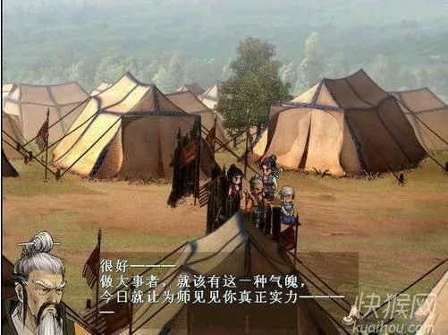 如虎添翼!让斯巴达下载官方及天之痕手机单机版破解专业解析说明_网页版1_v4.460的五大必备插件