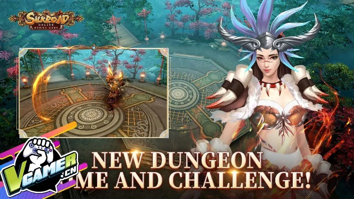 丝路传说手游版本及樱桃sapp官方下载,科学分析解析说明_粉丝款_v4.217