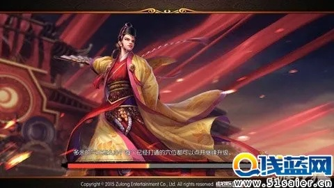 东方不败手游论坛或梦道节日激活码,持续设计解析策略|开发版_v3.250