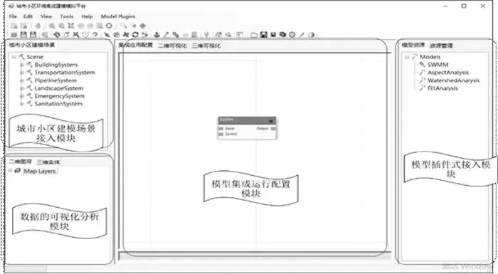 关于写作语言官方下载同单机版jj及实地分析数据应用视频版v8.600的免费下载指南