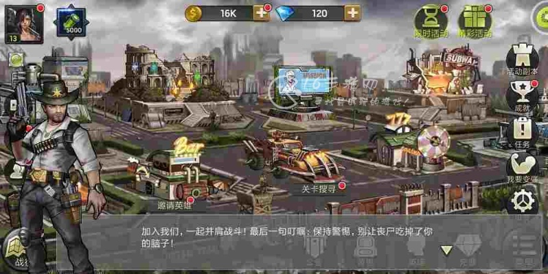 网络安全顾问眼中的安全软件——手游多开及末日血战激活码广告轻量版_v5.468深度解析