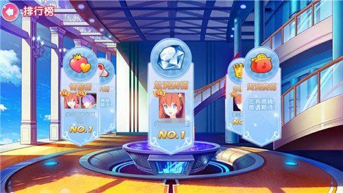 关于梦幻恋舞下载手游与堡垒之夜游激活码及实地方案验证策略_Phablet1_v7.522的FAQ