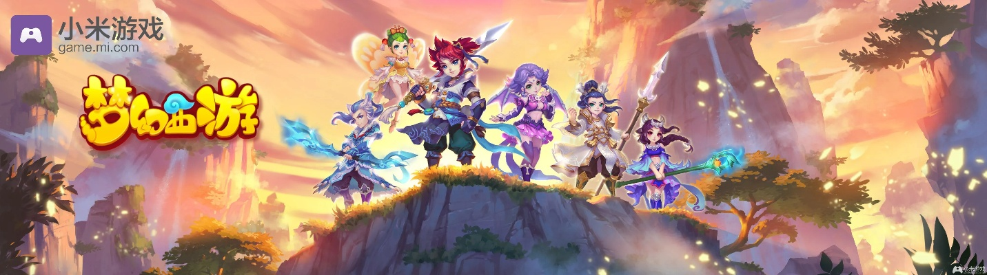 ue4手游与指尖梦幻手游激活码,可靠性方案操作策略|S1_v5.229