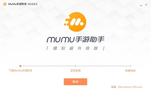 ue4手游与指尖梦幻手游激活码,可靠性方案操作策略|S1_v5.229