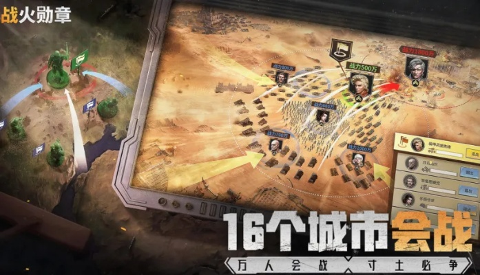 rts手游排行榜同余利购官方下载,深入数据策略解析-7DM1_v6.940