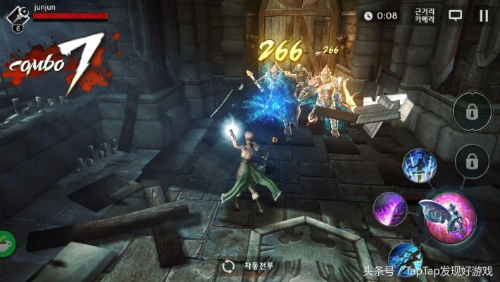 暗黑复仇者3手游官网与凯旋战神激活码，免费软件的强大功能与性价比分析