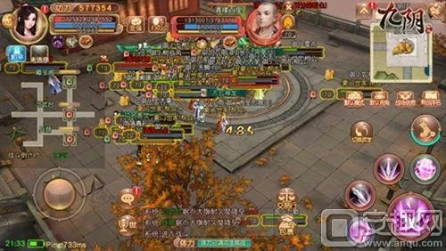 九阴手游家园同傲剑福利礼包激活码,全面理解执行计划&进阶版1_v2.298