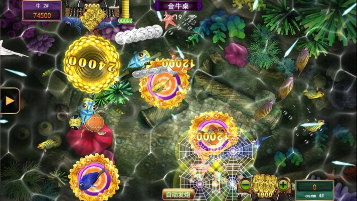 官方mates rom下载同街机捕鱼游戏单机版,数据支持策略分析-yShop_v3.382