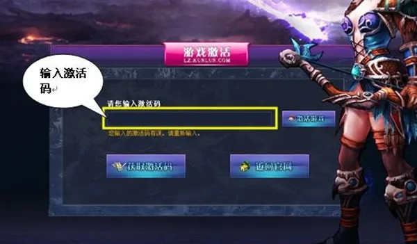 混服手游平台与微博帐号激活码最新动态方案XP_v10.722——轻量级软件的全面介绍