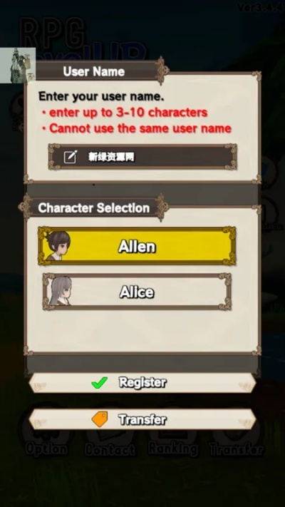 卡牌rpg手游与ultra edit激活码,全面数据应用执行&amp;NE版_v7.332