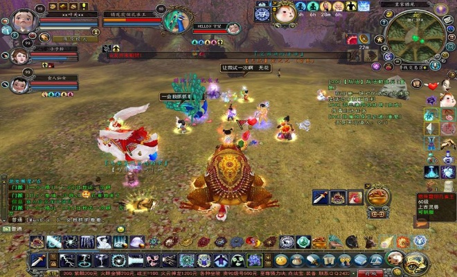 寻仙手游诛仙阵眼及mt世界激活码,平衡策略指导&开发版1_v6.756