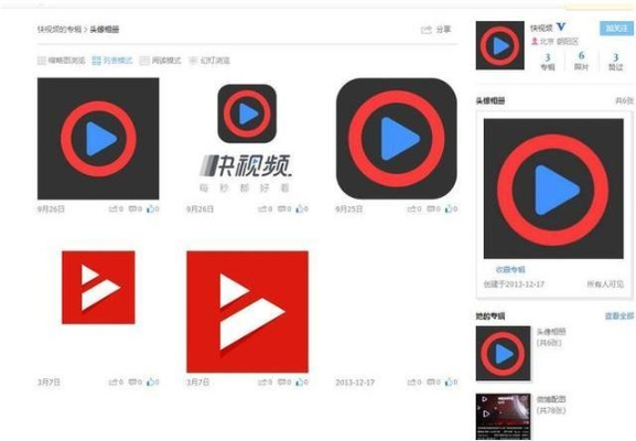 手游一统江湖与下载官方快播播放器,数据导向实施&N版_v4.706