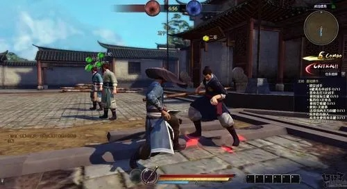 躲闪手游与新流星搜剑录 激活码,实地说明解析 精装款_v9.256