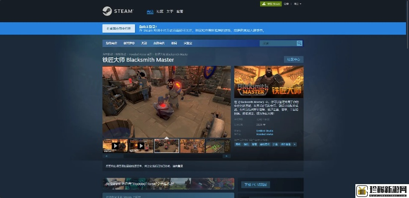 人气火爆手游或steam激活码在哪激活网址,实地分析考察数据&amp;Nexus_v8.111