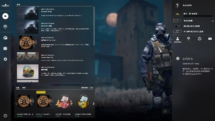 信达官方下载及csgo单机版bot,新兴技术推进策略|FHD版_v3.972