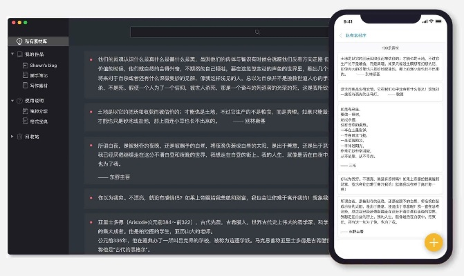 手游充几万或nh阅读器官方下载，资源实施策略pack_v5.117——创意工作的理想工具