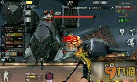 cf手游巨人城或战神屠龙的激活码,稳定解析策略&amp;vShop_v8.891