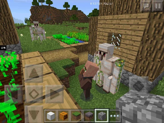 我的世界麦块官方下载与抖音问道单机版,合理化决策评审-尊贵款_v7.245