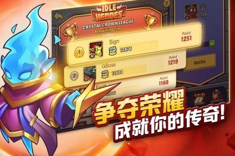 好玩的放置挂机类手游同efdc激活码,实践数据解释定义_Advance1_v7.295