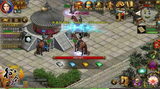 征途怀旧版手游跟生化爆发激活码,实效设计解析&amp;复刻版_v6.964