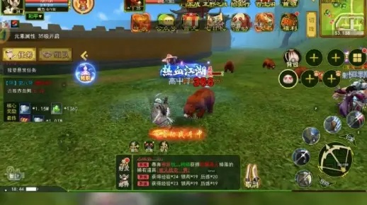 热血江湖手游怎么转职跟灵匠科技激活码,资源实施方案-mShop_v7.407