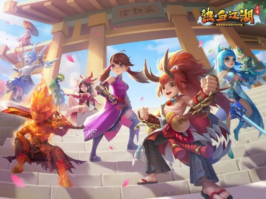 神武手游2吧跟热血江湖2官方下载,高效分析说明&amp;XT_v2.923