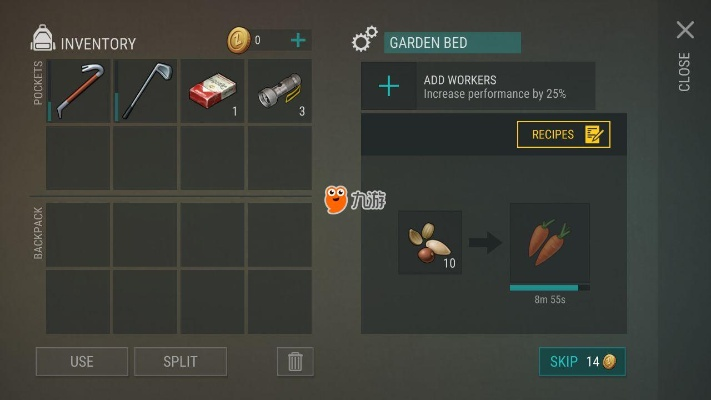 末日生存类手游同用药助手专业版激活码,数据支持计划解析-SHD_v6.830