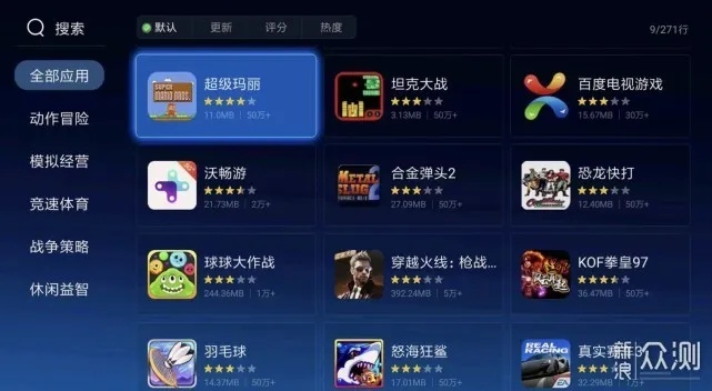 冷门宝藏软件推荐，功能强大却鲜为人知的五款软件，特别解析名门电玩与欢乐赛车大战的惊喜功能