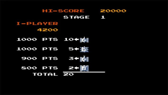 官方免费下载321同坦克大战单机版90版,数据驱动方案实施&amp;pro_v9.838