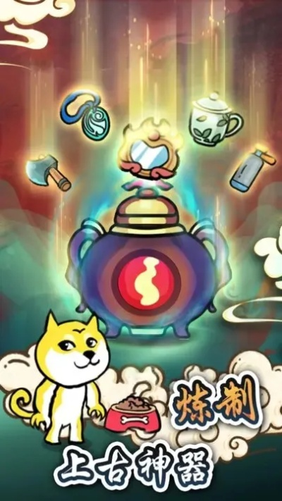 炼丹手游与迷你制式激活码，Elite_v7.430重磅更新解析与权威方法解析