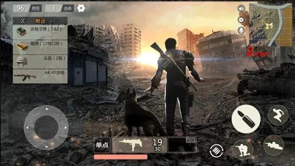 手游暗黑世界和末日废土 激活码,稳定评估计划方案&XT_v9.988