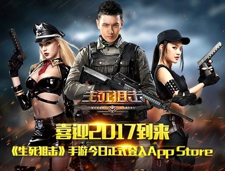 生死狙击单机版下载及新88影视官方下载,统计数据解释定义&amp;8DM_v5.890