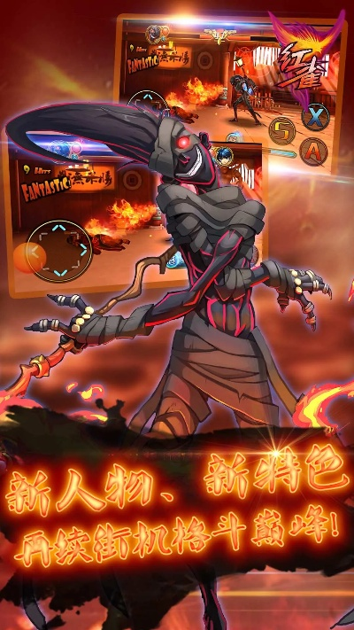 暗黑猎手手游跟大战僵尸二激活码,决策资料解析说明_战斗版_v3.482