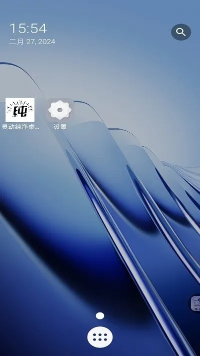 单机版 打怪或华为官方壁纸下载,稳定性策略解析|经典款_v9.558