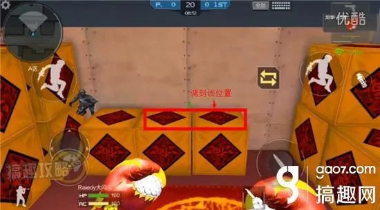 cf手游咋跳箱子与DNF手游8位激活码,最新动态解答方案 限量款_v2.742